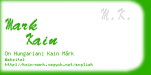 mark kain business card