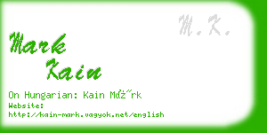 mark kain business card